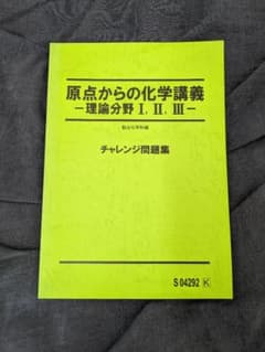 m68361673166_1.jpg?1771139767