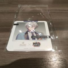 ヒプマイ プリンスホテル コラボドリンク 碧棺左馬刻 コースター