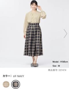 GU タフタフレアミディスカート チェックのサムネイル