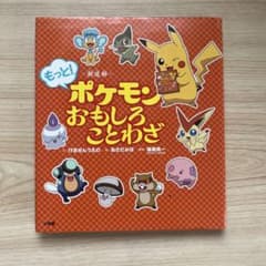ki様 リクエスト 2点 まとめ商品のサムネイル