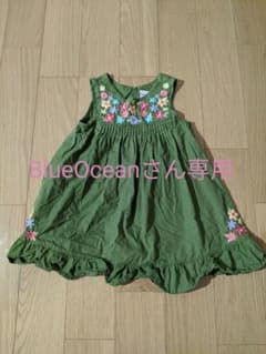 【BlueOceanさん専用】花柄刺繍の深緑ワンピースのサムネイル
