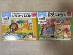 くもん　ジグソーパズル　ステップ2、3のサムネイル