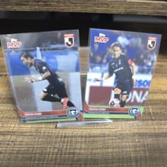 TOPPS NOW Jリーグ MVP 宇佐美貴史 ガンバ大阪 2枚セット - メルカリ