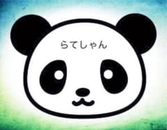 ボタンリングのサムネイル