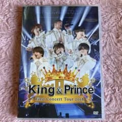King & Prince 1st Concert Tour2018。のサムネイル