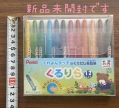 ぺんてる　くれよんタッチ　くりだし色鉛筆　「くるりら」12色のサムネイル
