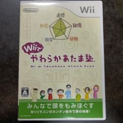 Wiiでやわらかあたま塾のサムネイル