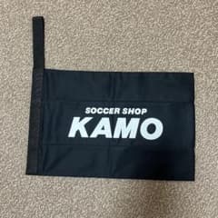 【限定品】KAMO シューズケースのサムネイル