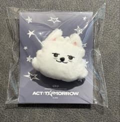 新品未開封 ヨンモン スビン TXT プルバトゥ マスコットリング