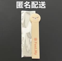 straykids エコパ　GOLD会員特典　トレカ　うちわグリップ Stray Kids dominATE SKZOO うちわグリップ - メルカリ