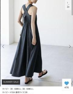 新品・完売品】NOBLE デニムライクツイルバッククロスワンピース