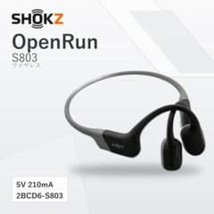 Shokz S803 骨伝導ワイヤレスヘッドホン 16 Shokz OpenRun S803 骨伝導ヘッドホン グレー - メルカリ