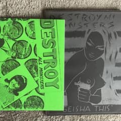 Destroy All Monsters/Mike Kelley貴重作品集２冊 Destroy All Monsters/Mike Kelley貴重作品集2冊 - メルカリ