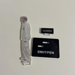 ENHYPEN SUNOO アクリルスタンド アクスタ 儚いのサムネイル