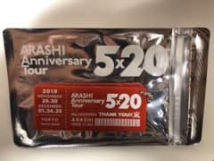 嵐 5×20 アクリルプレート 東京限定のサムネイル