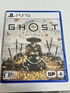 GHOST OF YOTEI PS5 早期購入特典未使用のサムネイル
