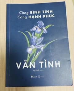 Càng bình tĩnh càng hạnh phúcのサムネイル