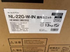 ニトリ ルームエアコン NL-22G 6畳用 - メルカリ
