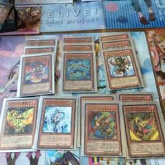 遊戯王 炎王 デッキのサムネイル