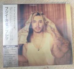 m68367654645_1.jpg?1756967335