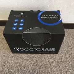 ドクターエア3Dコンディショニングボールのサムネイル