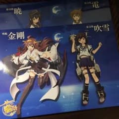 あさと様専用のサムネイル