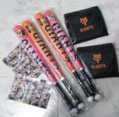 ジャイアンツ応援バット、エコバッグ、ステッカー セットのサムネイル