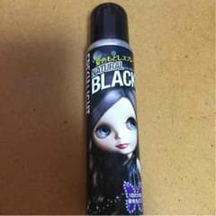 髪色戻しスプレー ナチュラルブラックのサムネイル