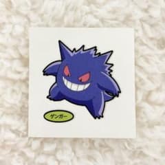 포켓몬 포켓몬 빵 데코 캐릭터 씰 216탄 겐거