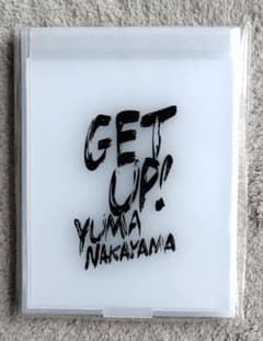 【非売品】中山優馬 GET UP! スタンドミラー 鏡のサムネイル