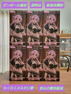 スーパーソニコBiCuteBunniesFigure 逆バニー6体セット - メルカリ