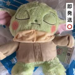 スター・ウォーズ FukuFuku BIGぬいぐるみ グローグー すやすや 1種