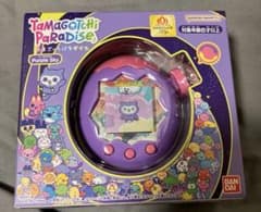 【新品未開封】たまごっちパラダイス　パープルスカイ　purple sky