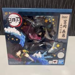冨岡義勇 Figuarts 水の呼吸のサムネイル