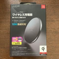 W-QA14BK ブラック　ワイヤレス充電器　ELECOMのサムネイル