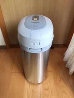 パナソニック  家庭用生ゴミ処理機  MS-N53のサムネイル