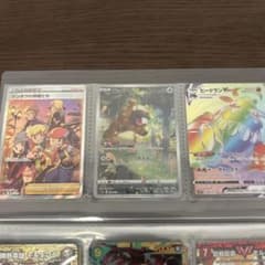 カードゲームのサムネイル