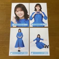 日向坂46 生写真 山下葉留花 JOYFUL LOVE MV - メルカリ