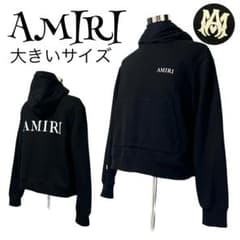 最高級】【XL】AMIRI PUFF LOGO HOODIE パーカー - メルカリ