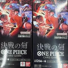 新品未開封 ワンピースカードゲーム 決戦の刻 2 box テープ付き - メルカリ