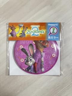ハッピーくじ　ズートピア2のサムネイル