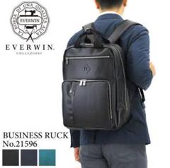 EVERWIN エバウィン ビジネス リュック B4 PC収納 日本製 EVERWIN エバウィン ビジネス リュック B4 PC収納 日本製 - メルカリ
