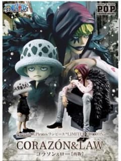 【新品未開封】POPワンピース　コラソン&ローのサムネイル