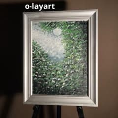 手書き作品 無限♾️ 額付 肉筆絵画 インテリア 手書き油絵 緑月 額付 肉筆絵画 インテリア 油彩画 - メルカリ