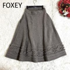 極美品✨2020年購入 ウール100%フォクシー 花刺繍 ミディスカート 極美品✨定価8.8万円 ウール100%フォクシー フレアスカート 38 - メルカリ