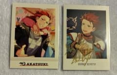 あんスタ まとめ売り 鬼龍紅郎のサムネイル