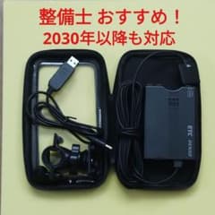 ETC USB 軽自動車外し 新セキュリティ対応 - メルカリ