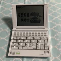 電子辞書　セイコーインスツル　SII SR-S9003 m68373603249_1.jpg?1683975430