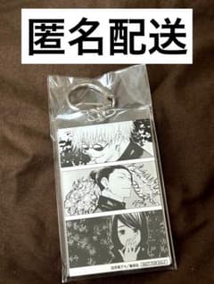 【非売品・新品】呪術廻戦　アクリルキーホルダー　五条悟　夏油傑のサムネイル