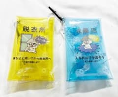 サウナイキタイ 3coins コラボ企画 コインケース 2個セット 新品未使用のサムネイル